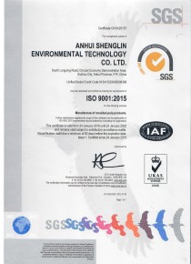 การรับรองมาตรฐาน ISO 9001